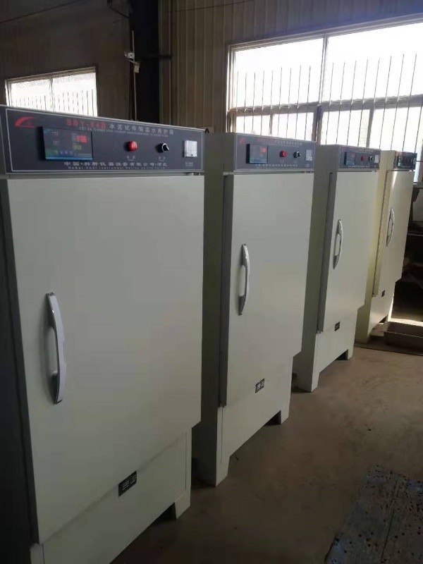 Caementa thermostatic aqua curing arca