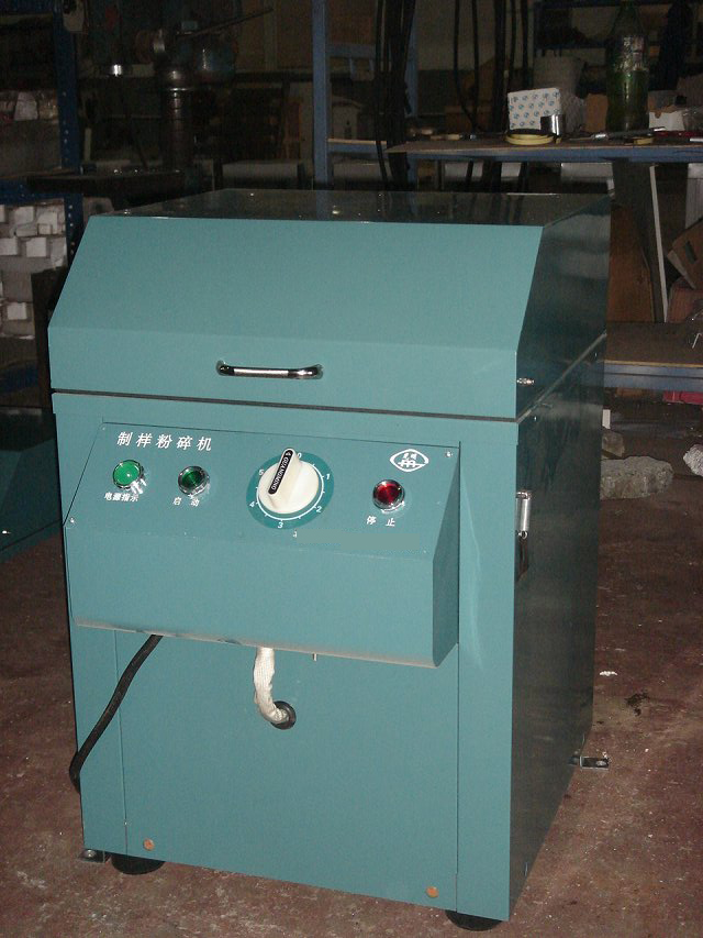 Laboratory ore molendis molendini mahcine