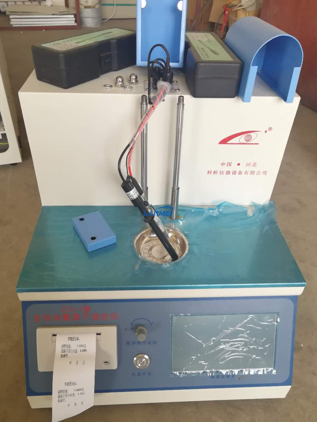Automatic CHLORUM ion Meter