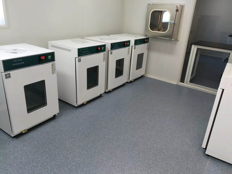 Incubator XII