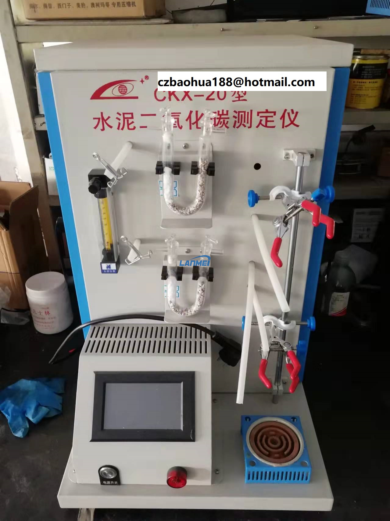 Cementa Carbon Dioxide Analyser Apparatus
