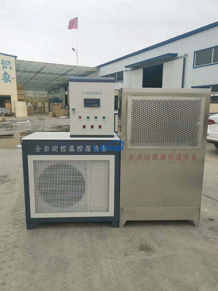 Cemitus Lorem Controller Curing Cubiculum Price