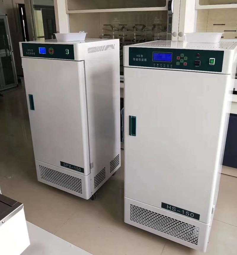 Laboratory incubator
