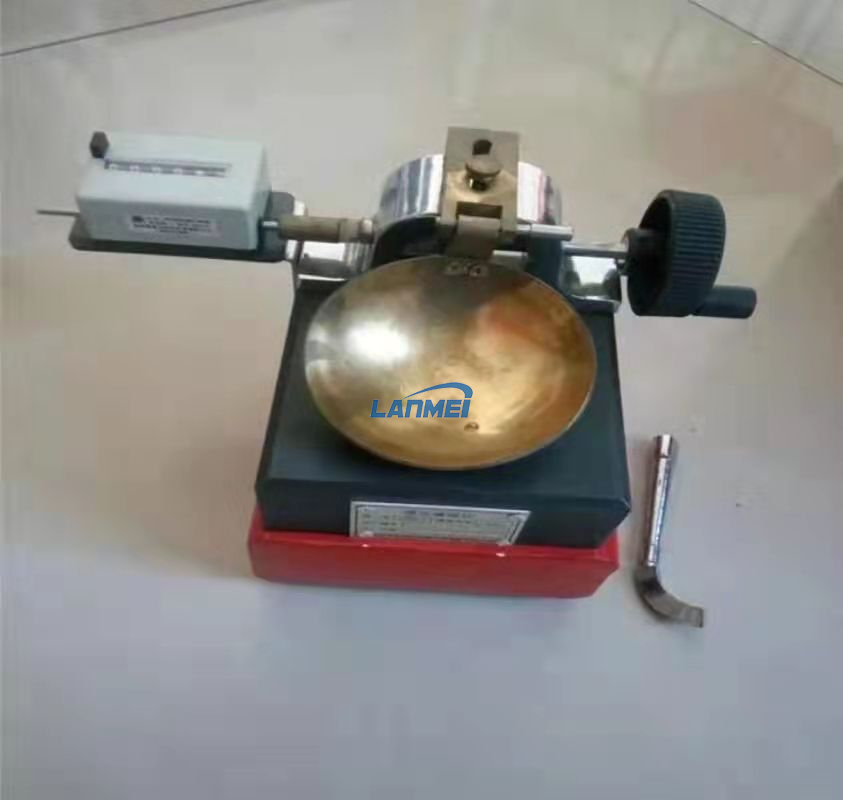 Liquid terminus apparatus