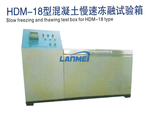 HDM-XVIII Concretum tardus frigore-Thawing Test camera