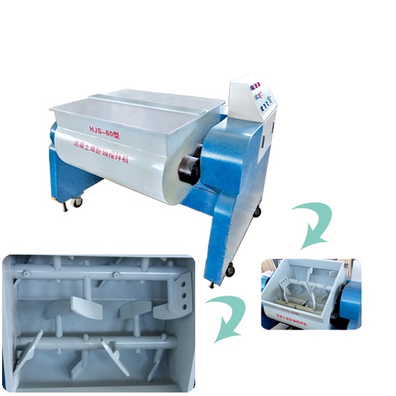 Lab Mixer