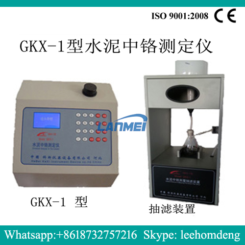 Cemitus Chromium Tester
