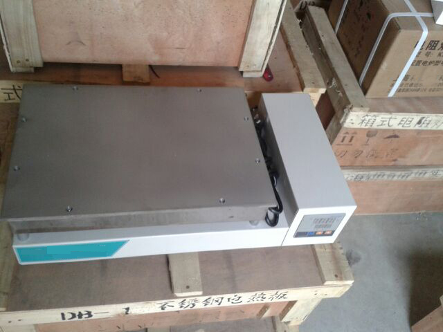 High calidum calidum laminam
