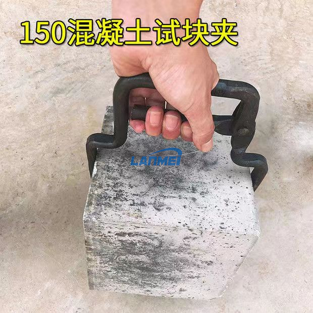 Cube concretum Fibulae