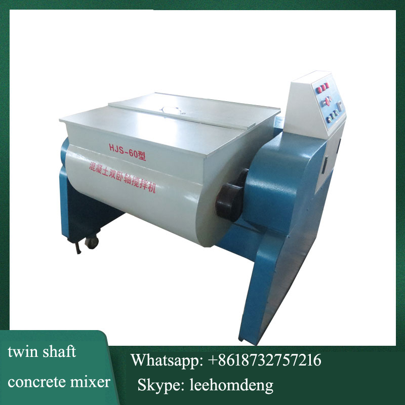 Usus mini concretum turpis