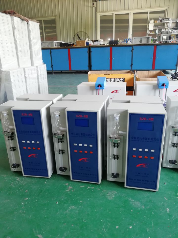 Digital DisPale Cementa SPECIMUS Area Test Tester