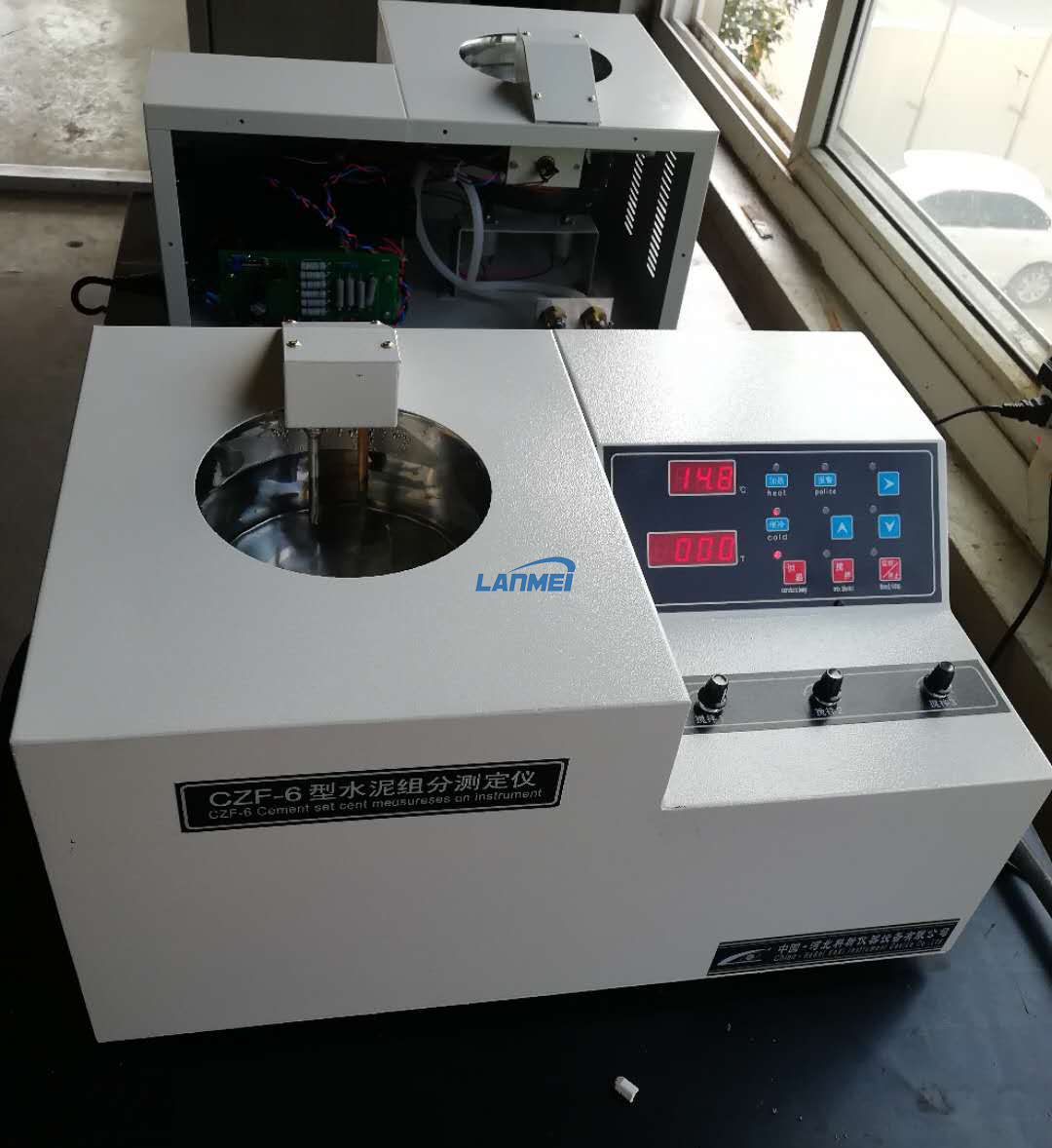 Caementa Chemical Compositionem Analyzer
