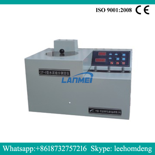 Lorem Cementum Component Contentusus Analyzer