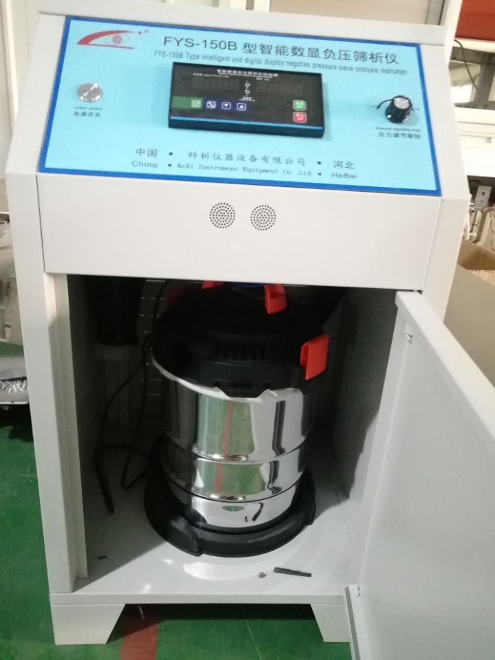 Negative pressura Sieve Analyzer